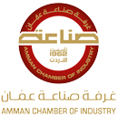 Amman Chamber of Industry